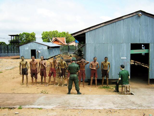 Phú Quốc Prison